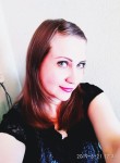 Ольга, 36 лет, Рубцовск