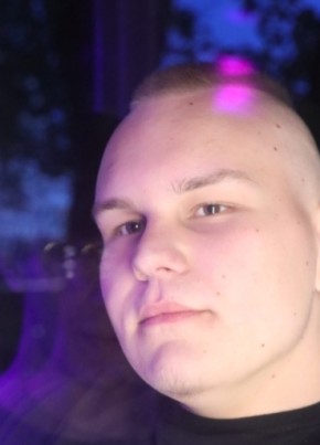 Vadim, 20, Russia, Moscow