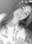 Любовь - Нижний Новгород