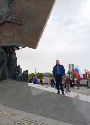 Дмитрий из Торжока 48 лет