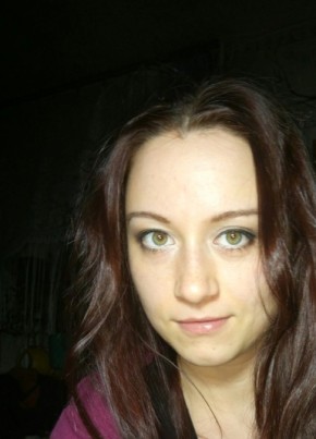 Оксана, 35, Україна, Дніпро