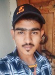 Nasir ali, 23 года, Maghar