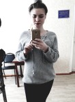 Полина, 28 лет, Ярославль