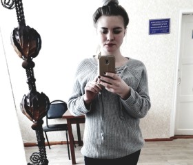 Полина, 27 лет, Ярославль