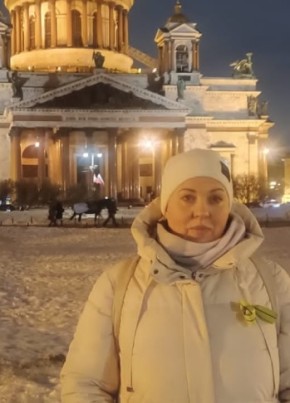 Наталья, 52, Россия, Курск