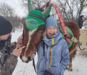 Светлана, 41 год, Белогорск (Крым)