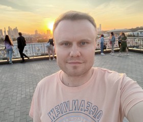 Валентин, 36 лет, Москва