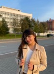 Карина, 19 лет, Москва