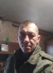 Руслан, 46 лет, Донецьк
