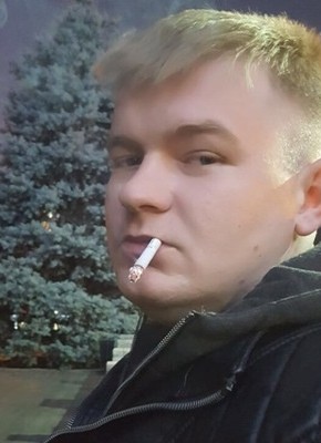 Максим, 33, Қазақстан, Алматы