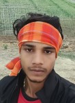 Rahul rajput, 24 года, Bhāgalpur
