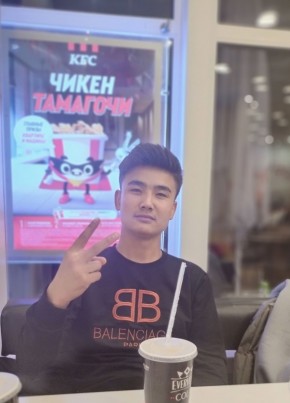 Nurali, 22, Russia, Boguchar