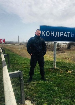 Влад из Екатеринбурга 33 года