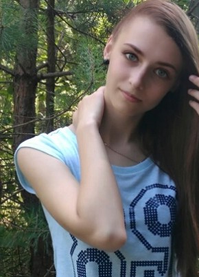 Ирина, 24, Россия, Брянск