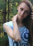 Ирина, 24 года, Брянск