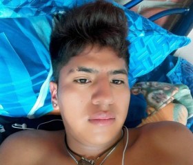 Edson Coraite, 24 года, Tarija