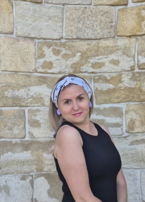 Nadezhda, 45, Russia, Moscow