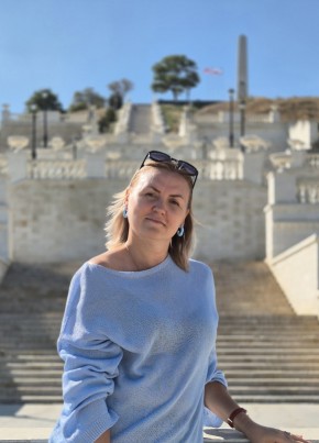 Nadezhda, 45, Russia, Moscow