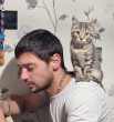 Артур