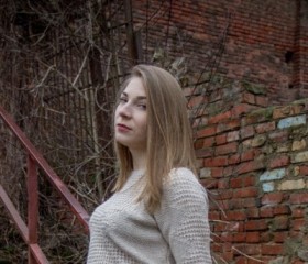 Людмила, 26 лет, Краснодар