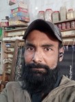 Islam ansari, 39 лет, کراچی