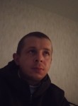 Павел, 37 лет, Иркутск