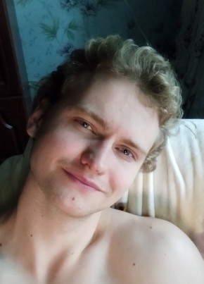 Иван, 26, Россия, Москва