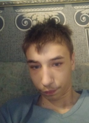 Егор, 19, Россия, Арамиль