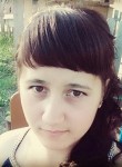 Галина, 30 лет, Ачинск