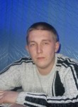 виталик, 34 года, Мурманск