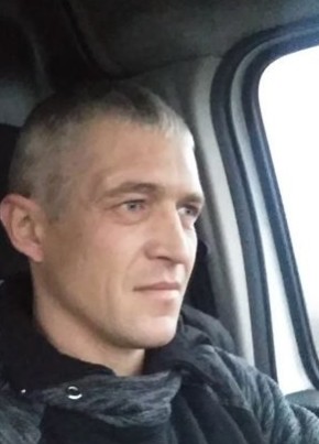  Валерий, 41, Україна, Запоріжжя