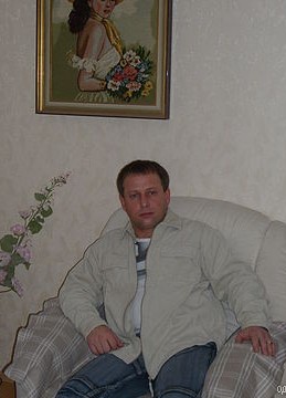Павел