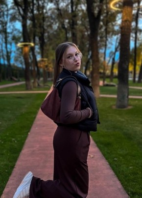 Лиза