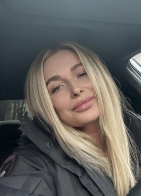 Alina из Екатеринбурга 34 года