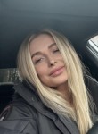 Alina - Екатеринбург