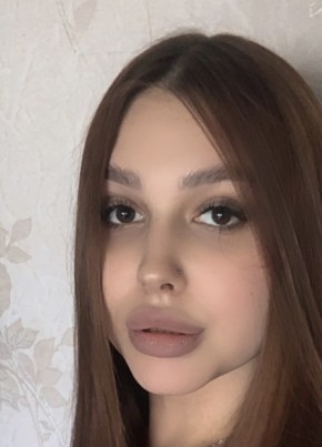 Анастасия, 20, Россия, Хабаровск