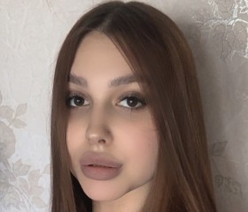 Анастасия, 20 лет, Хабаровск