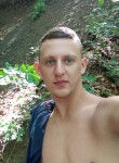 Дмитро, 24 года, Берегомет