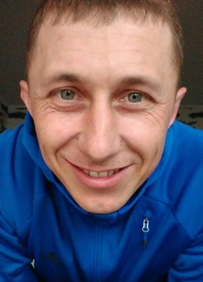 сергей, 42, Россия, Баган
