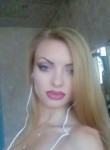 Алла, 32 года, Алматы