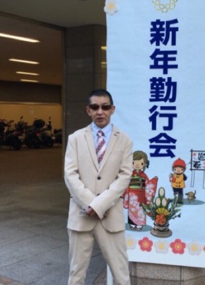 ヨシヒロ, 56, 日本, 東京都
