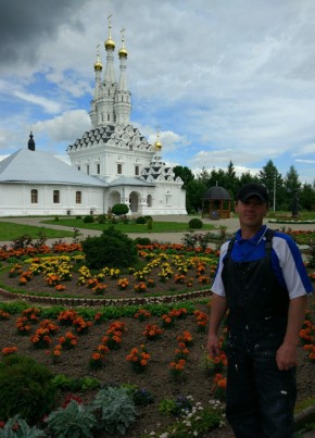Руслан, 48, Россия, Десногорск