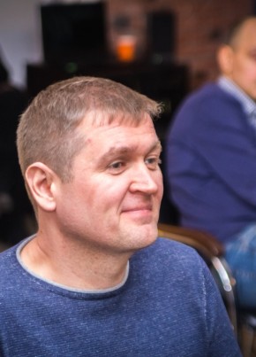 Andrey, 45, Russia, Kazan