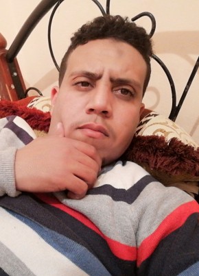 Hicham, 29, المغرب, أڭادير