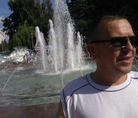 Руслан, 44 года, Kraków