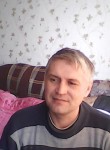 Антонов Женя, 49 лет, Углегорск