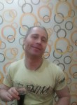 Вадим, 46 лет, Биробиджан
