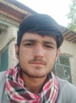 Samiullah, 18 лет, مهتر لام