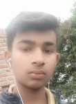Rohit kumar, 18 лет, Lucknow