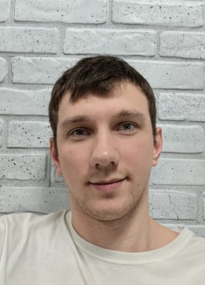 Владимир, 27, Россия, Армавир